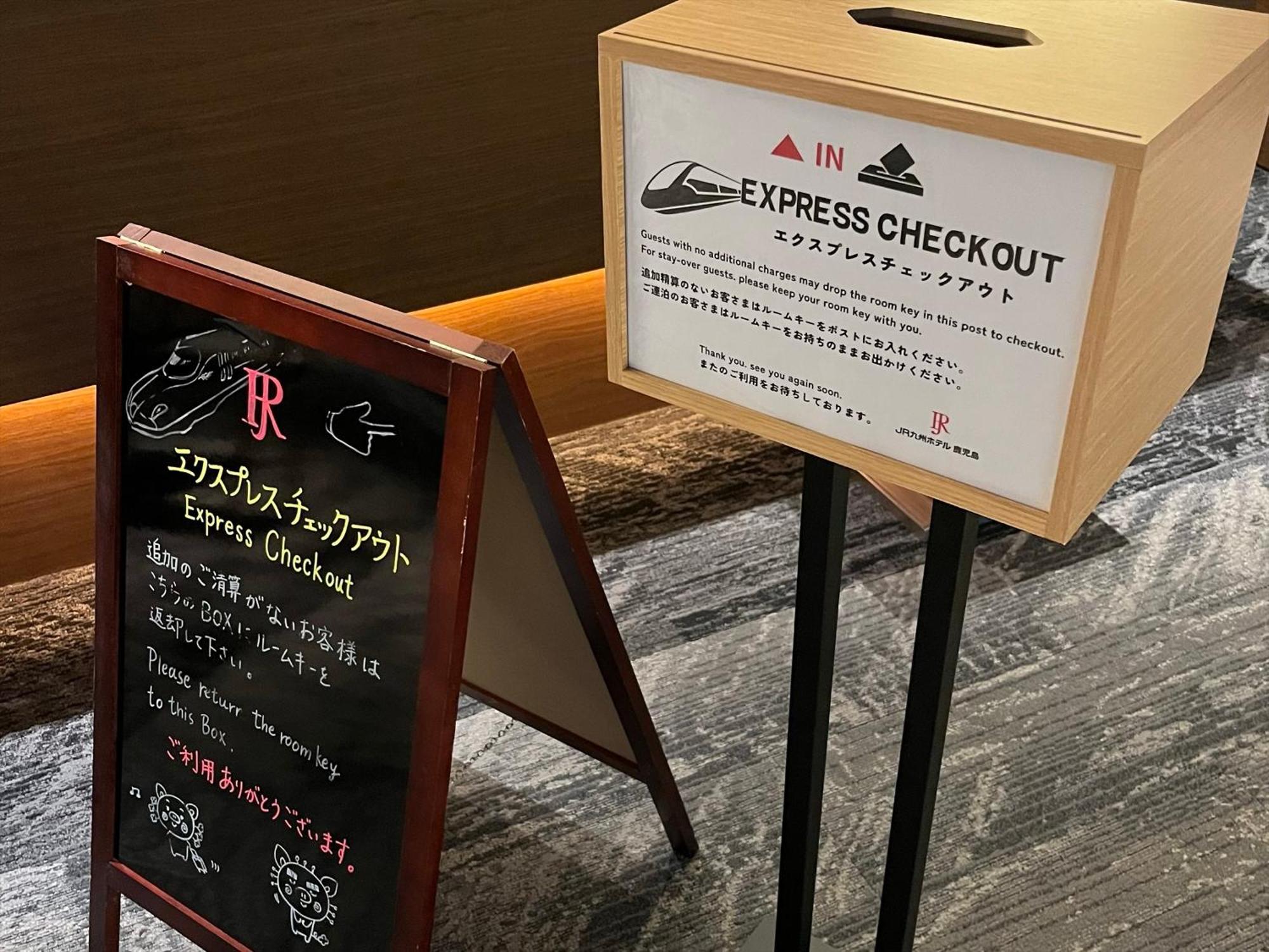 Jr Kyushu Hotel Каґошіма Екстер'єр фото