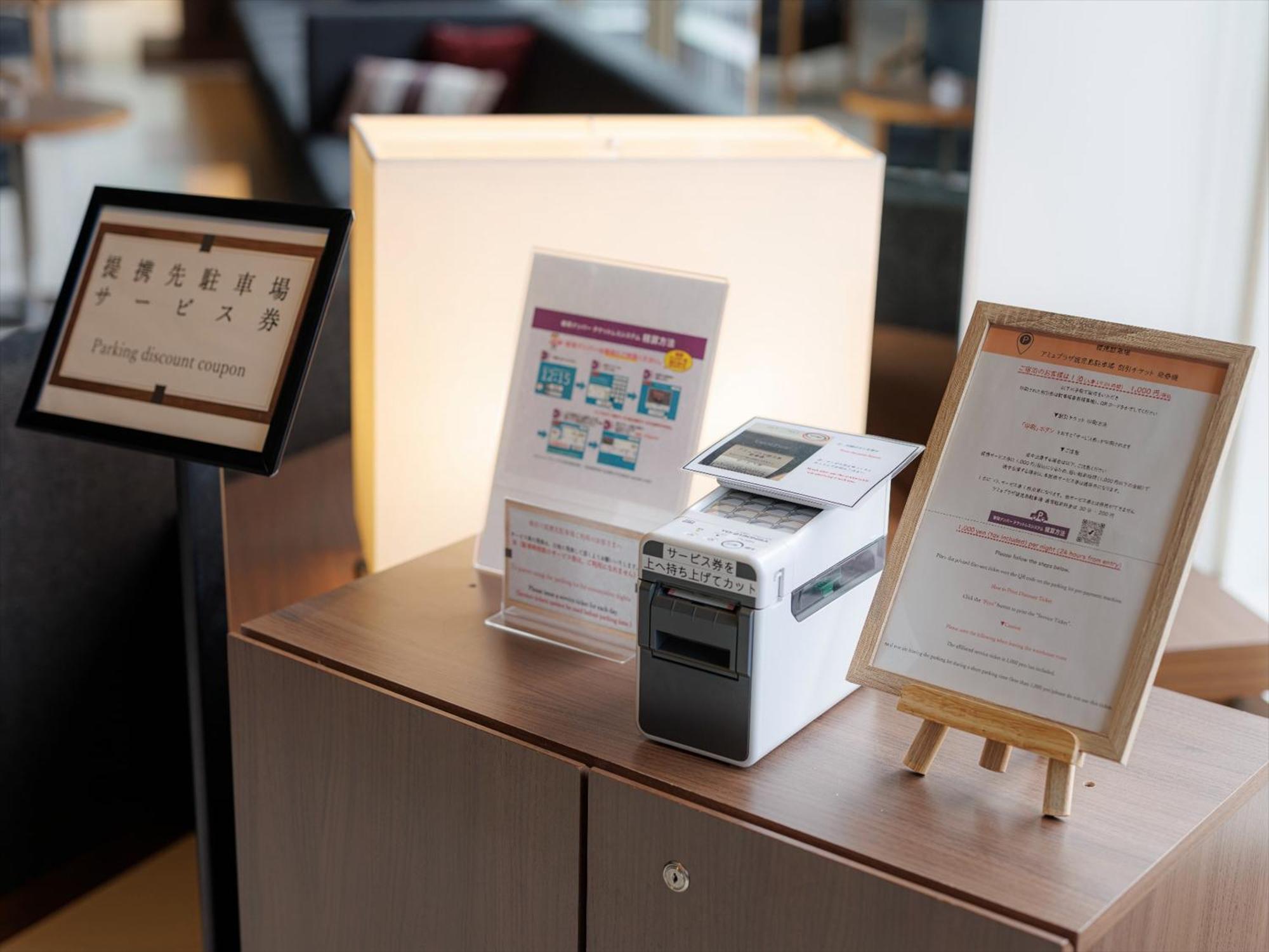 Jr Kyushu Hotel Каґошіма Екстер'єр фото